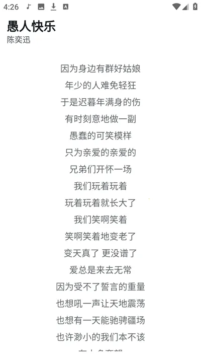 Ħ������app�ٷ�����