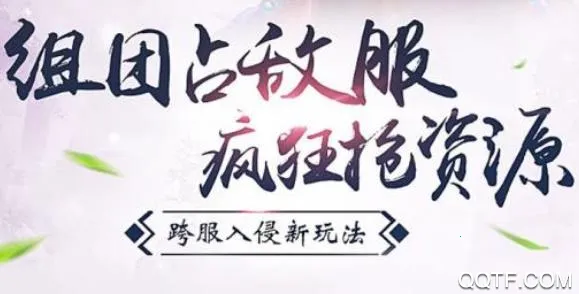 ��ս�۹�2026�ٷ����°汾