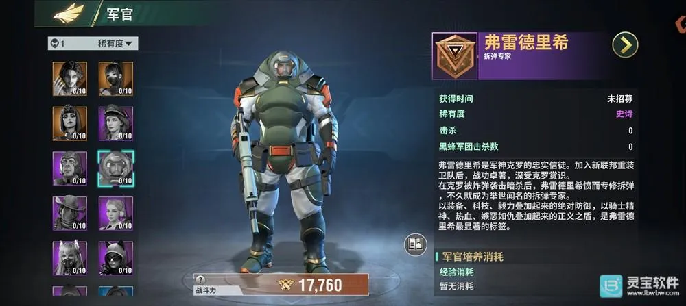 ���ƻ��������ֻ���