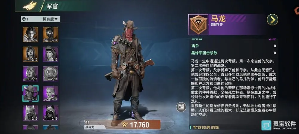 ���ƻ��������ֻ���