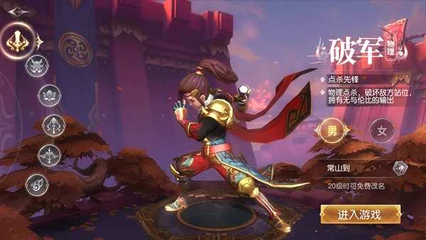 ����������2026���ذ�װ