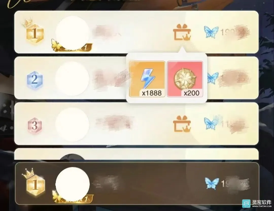 �������(��û�������Ϸ)