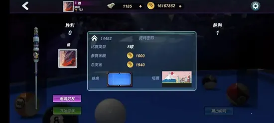 ̨������ƽ�����޽������Ǯ