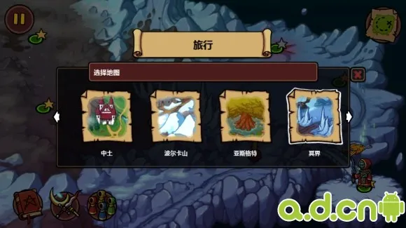 Magicka�����ֻ���