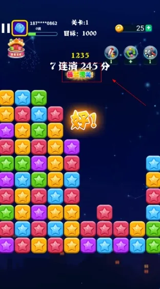 �������ǵ�����