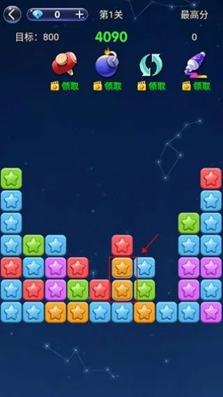 �������ǵ�����