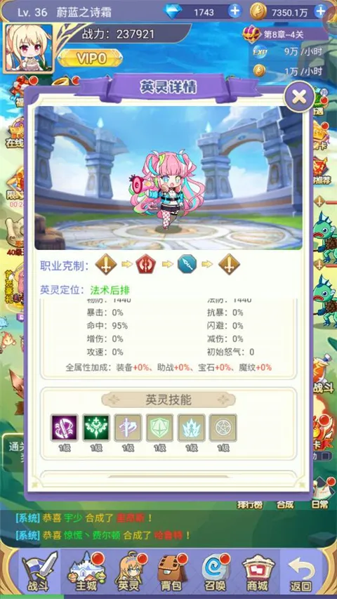 ħŮС����׿���ֻ���