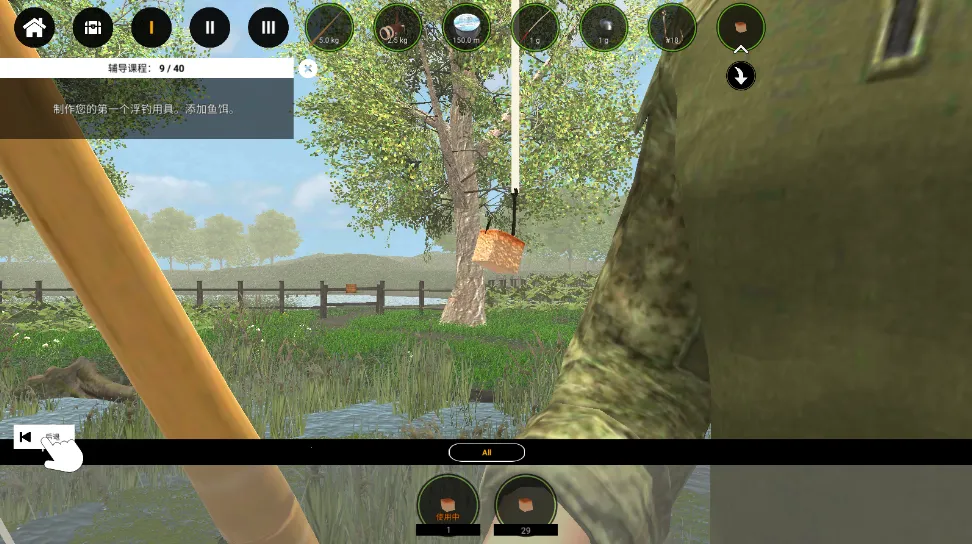 רҵ����22026���ذ�װ