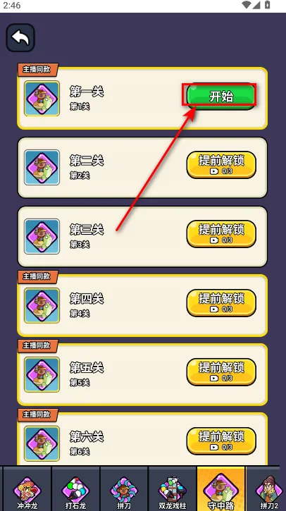 ��ʬ���˸����˵�