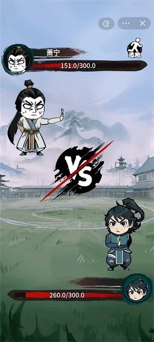 �����߽����ò˵�����