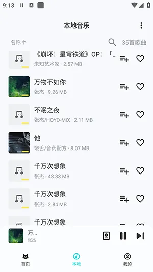 ��������app����