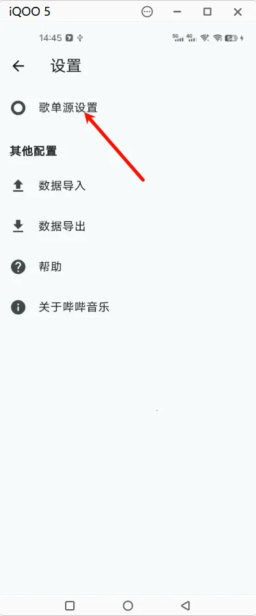 ��������v1.2.2.apk