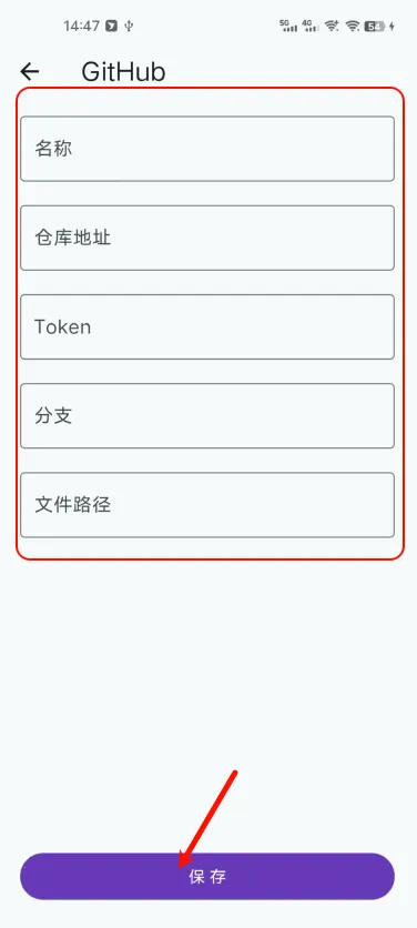 ��������v1.2.2.apk