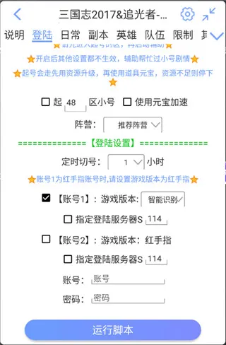 ��������ios�ٷ�������