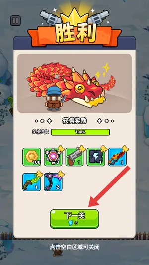 ��ҹ�����ƽ��������ʯ����