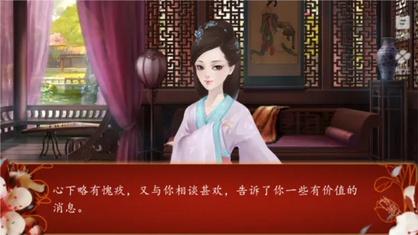 ����ǧ�˰�׿���ֻ���