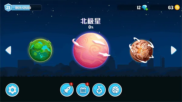 ��ˬ�������MOD�˵�