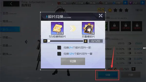 ս��ʹ����׿���ֻ���