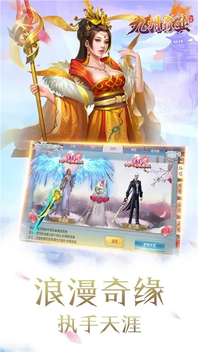 ���ݰ�ҵ�����ֻ���