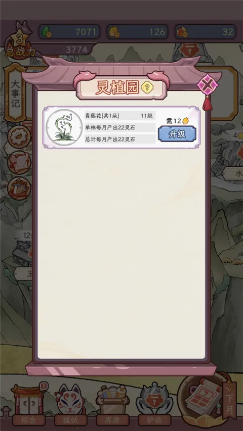 �������������ռ��ƽ������