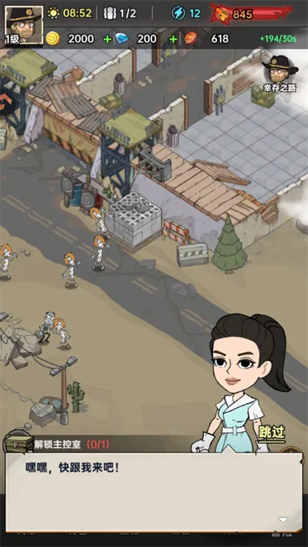 ���ձȵ۹�(ĩ�տ�����Ϸ)