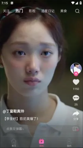 ����tv����