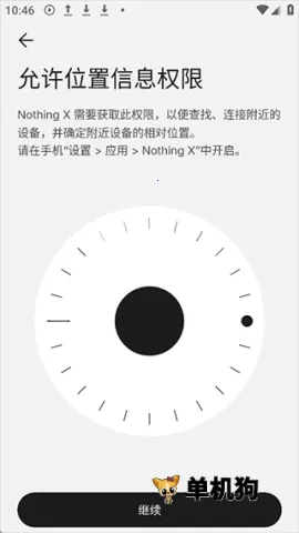 Nothing X(��Ч��������)