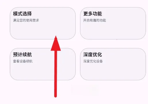 kbattery��������