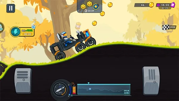 ����������ǰ�����ò˵�