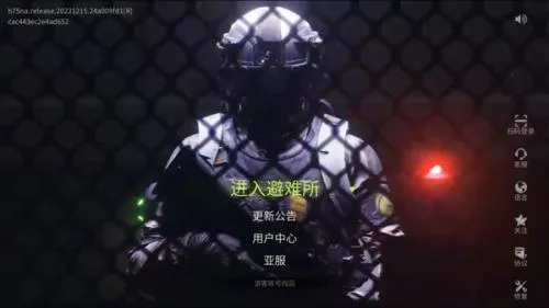 ө��ͻ��(���������Ϸ)