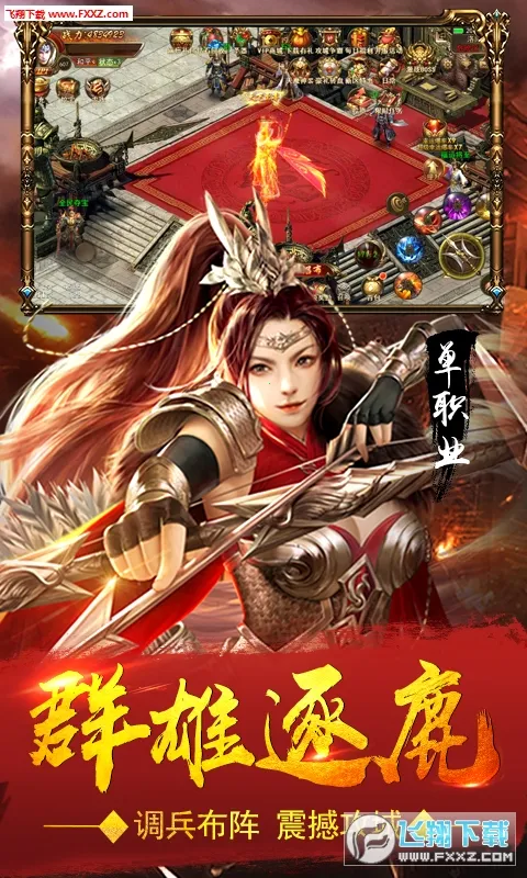 Ѫ������2026�ٷ����°汾