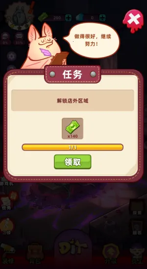 ��Ѫ���ƹ�2026���ذ�װ