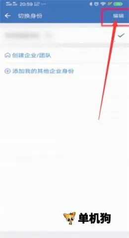 ΢�ź���(��ҵ��ͨ����)