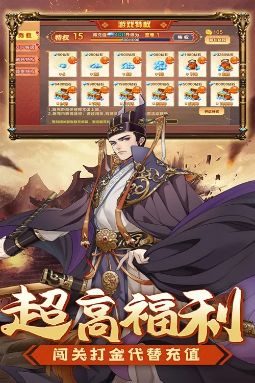 ������Ϯ2026�ٷ����°汾