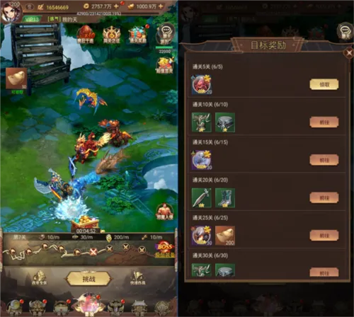 ������Ϯ2026�ٷ����°汾