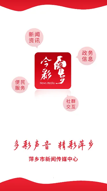 ���Ƽ�簲׿���ֻ���