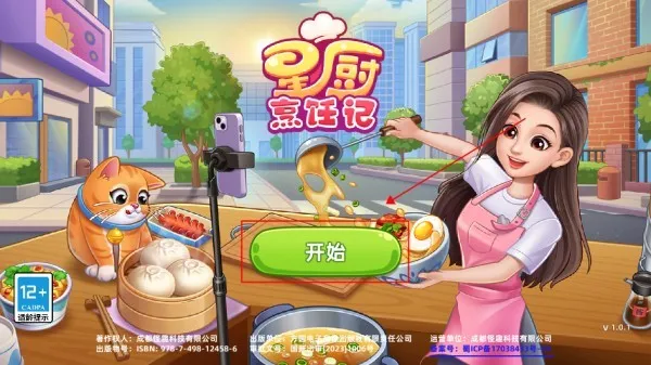 �ǳ���⿼�2026�ٷ�����