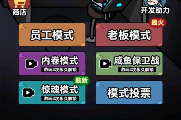 ��ƽ����֮������