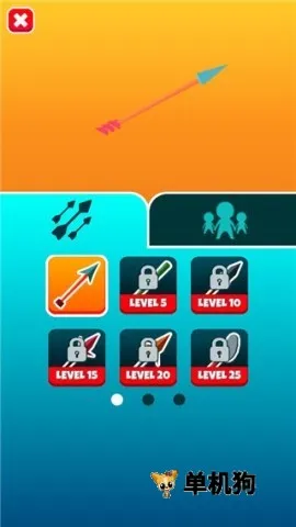 �����ж�������ֻ���