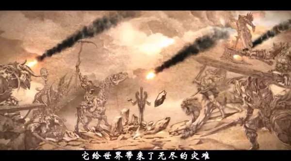 ĩ��֮��(ĩ��֮����Ϸ��ɫ)