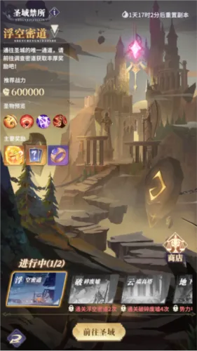 ��ҹ���٣����������ֻ���