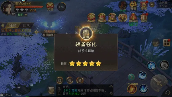 ����(ħ�ø�����)