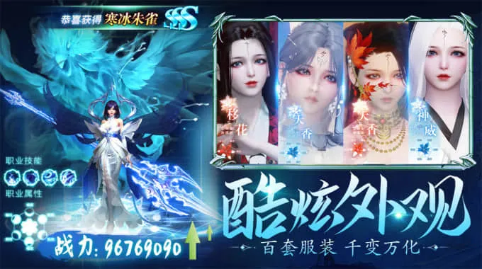 ����(ħ�ø�����)