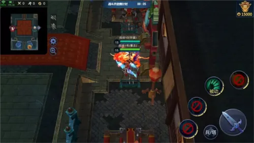 ��������׿���ֻ���