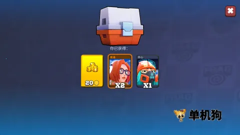 רҵ����FRAG2026�ٷ����°汾