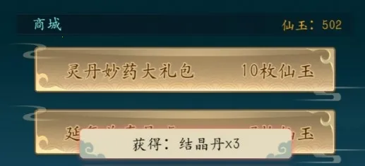 �����������ƽ��