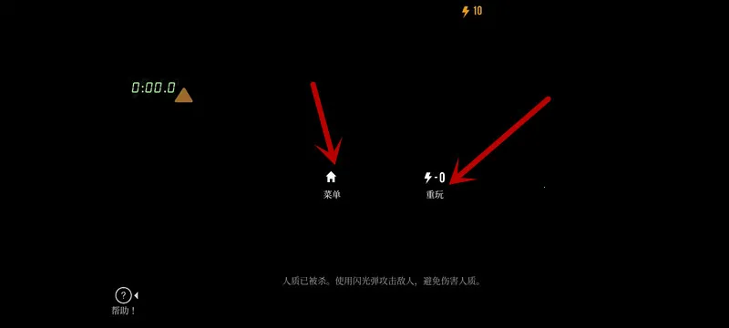 �����ߺŸ߼������޽�Ұ�����