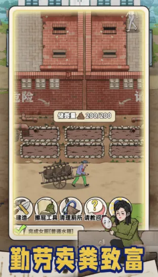 �׿Ӵ�ʦ���޽�Ұ�