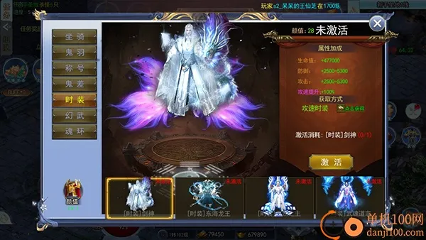 ����ս��(ð�ն�����Ϸ)