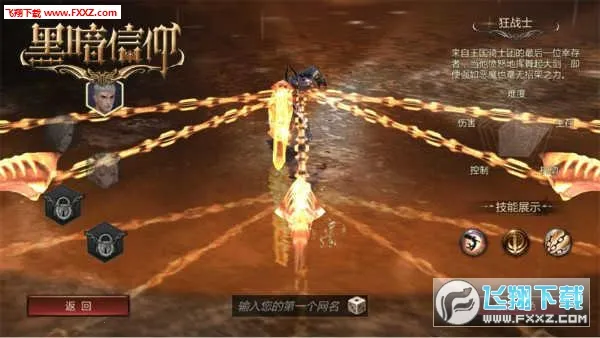 �ڰ�������׿���ֻ���